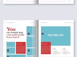 企业画册设计模板 从素材下载到形象策划的完整指南