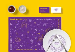 品牌本质解析与东莞企业形象策划实践