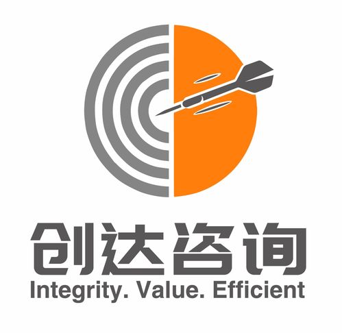 东莞企业资源全览 黄页、名录、供应商与生产厂家指南