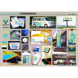 企业VI品牌形象设计 策划、供应与批发的全方位指南