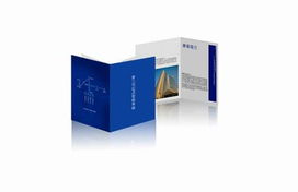 深圳市智博堂企业形象策划作品案例解析