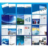 上海企业形象画册设计与品牌策划 专业品质铸就企业辉煌