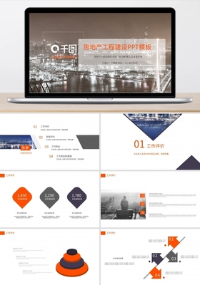 企业形象墙在线制作与策划 品牌视觉力量的全新展现